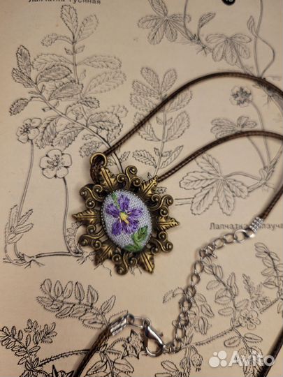 Кулон с вышивкой мухомор,пион,ландыш