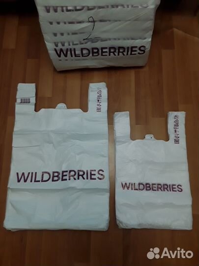 Пакеты для пвз, пакеты на пвз wildberries