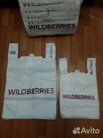 Пакеты для пвз, пакеты на пвз wildberries