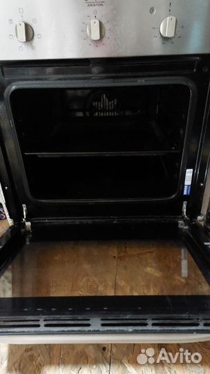 Духовой шкаф