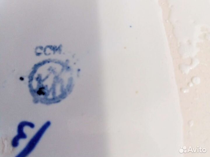 Чайник заварочный 3-х литровый