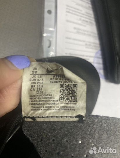 Футбольная форма,цена договорная,бутцы в подарок