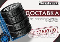 Pirelli Scorpion Ice Zero 2 265/60 R18 114T