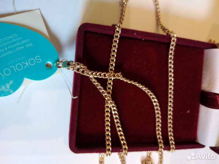 Золотая цепь 585 пробы (новая) 55см