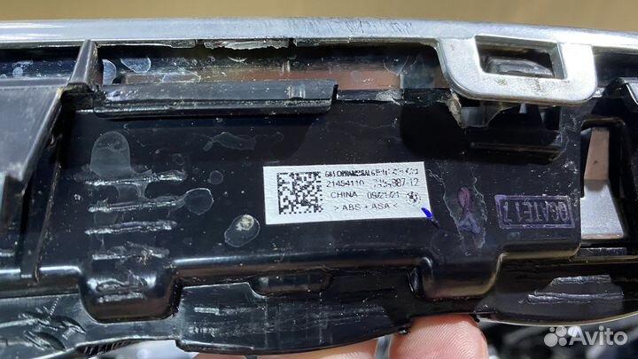 Решетка радиатора BMW X5 g05