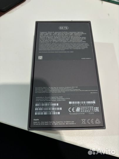 iPhone 8, 64 ГБ