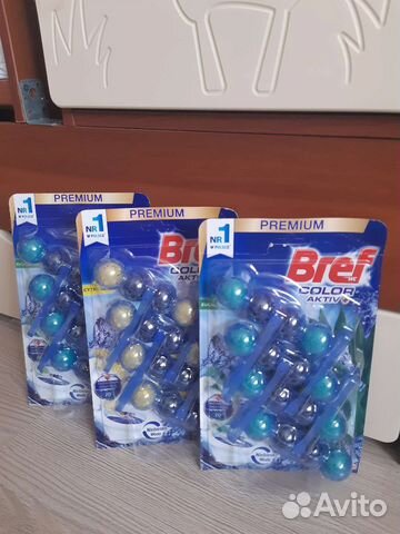 Agentmax Aktiv ball шарики для унитаза 3в1