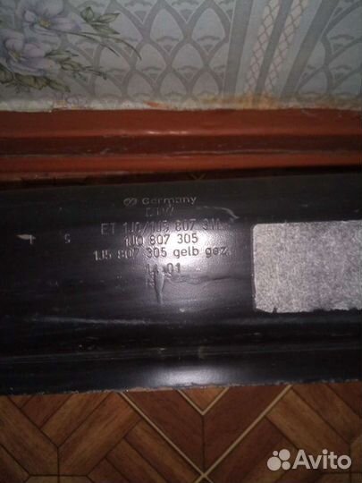 Усилитель заднего бампера WV Golf