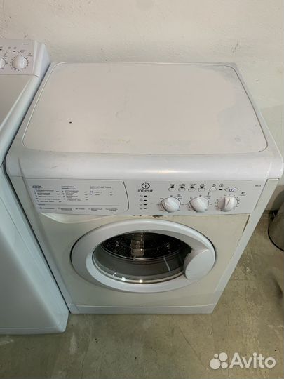 Стиральная машина бу