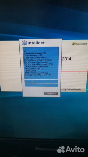 Монтаж, ремонт и обслуживание систем безопасности