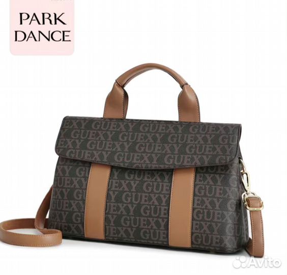 Сумка женская на плечо