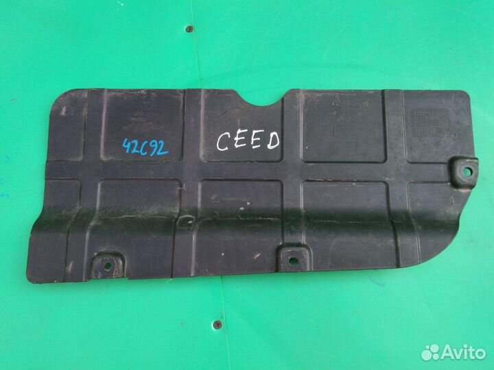 Пыльник двигателя для Kia Ceed 2007-2012