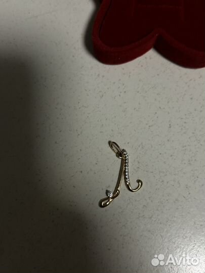 Золотая буква 