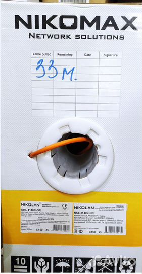 Nikolan Кабель оранжевый NKL 4140C-OR