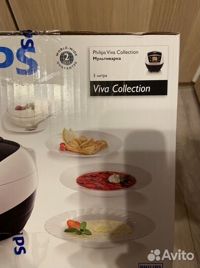 Мультиварка новая philips 3134/00