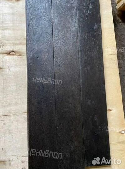 Массивная доска