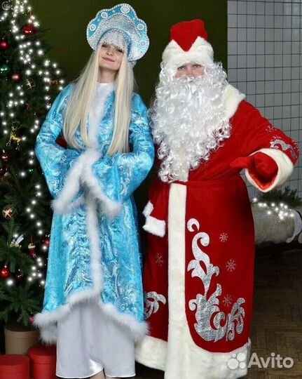 Карнавальный костюм