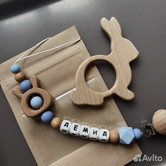 Подарочный набор для малыша с держателем для соски