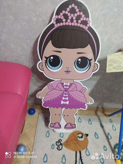 Куколка Лол