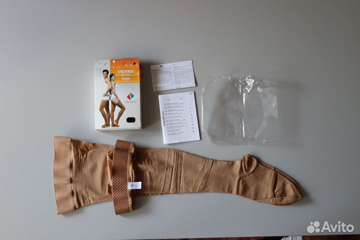 Компрессионные чулки Tonus Elast Новые