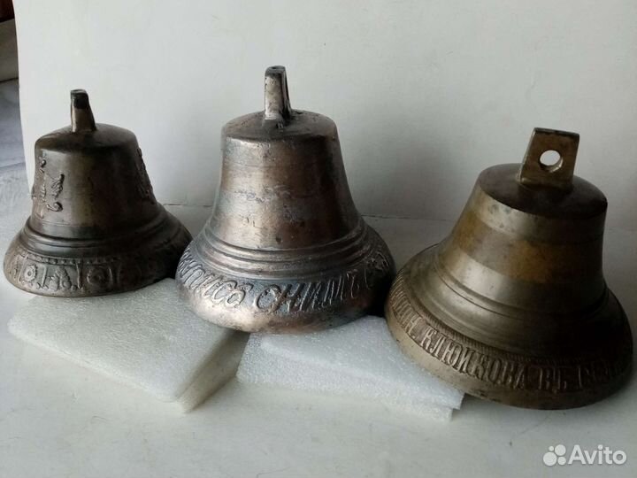 Поддужные колокольчики