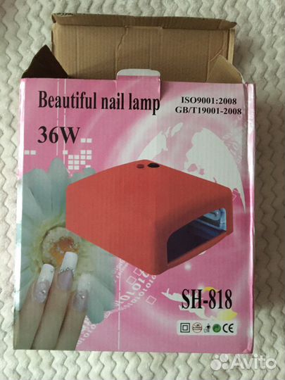 Уф лампа для маникюра