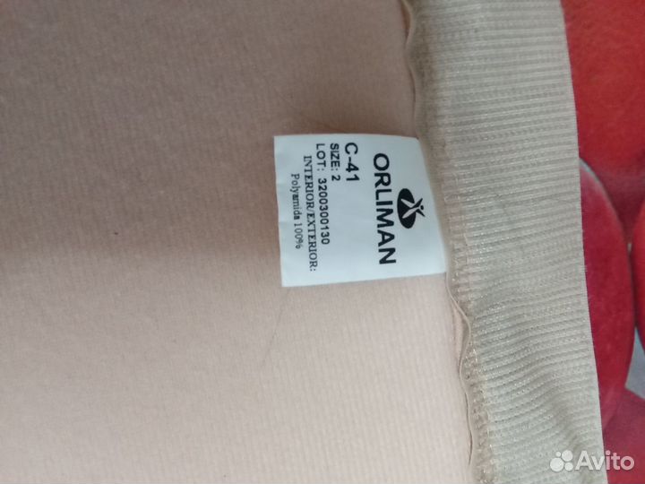 Продам бандаж для руки
