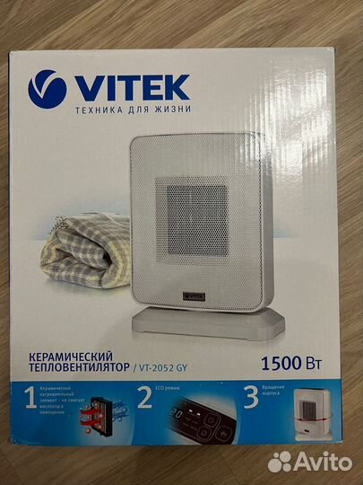 Керамический тепловнтелятор vitek