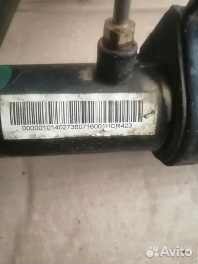 Рулевая рейка Geely Emgrand 7