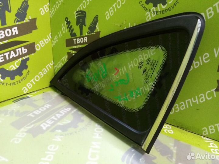 Стекло кузовное глухое заднее левое Kia Rio 3