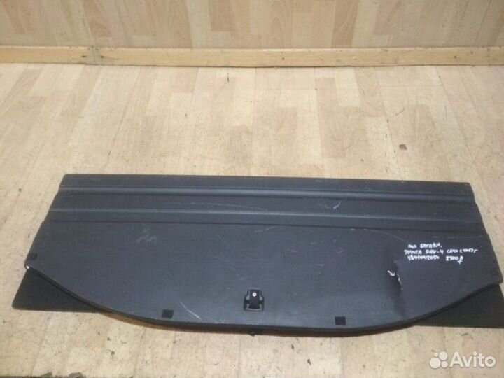 Пол багажника Toyota