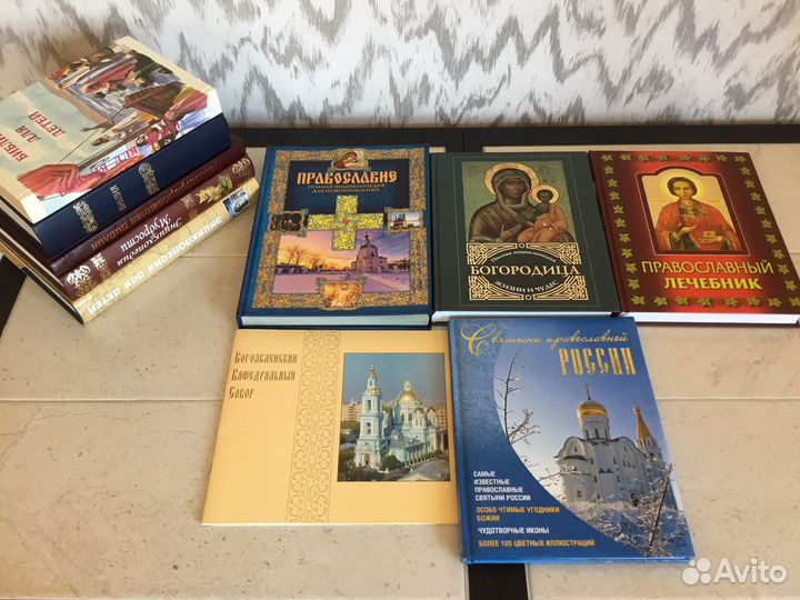 Культуры, Святыни, Елохово, Православие, Библия