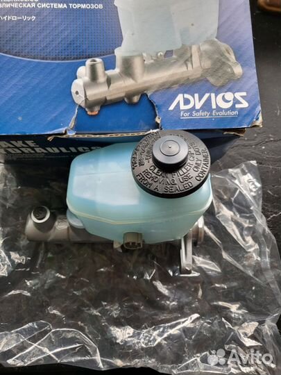 Цилиндр тормозной главный