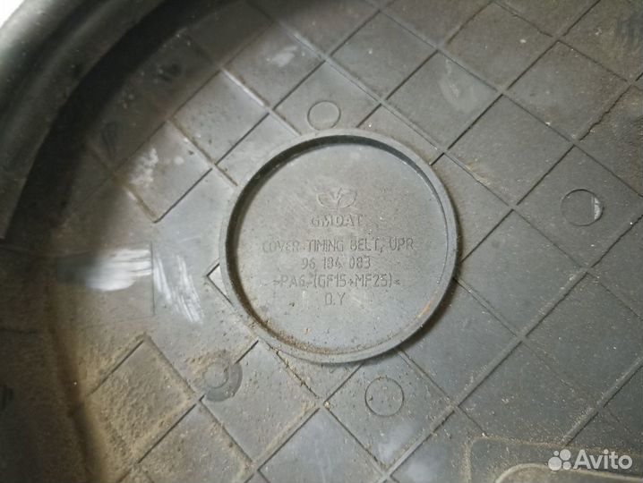 Кожух ремня грм для Chevrolet Lacetti