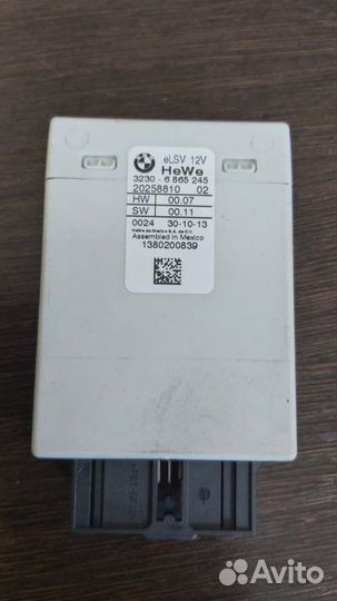 Блок управления рулевой колонкой Bmw X5 50Ix F15