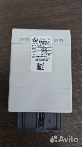 Блок управления рулевой колонкой Bmw X5 50Ix F15