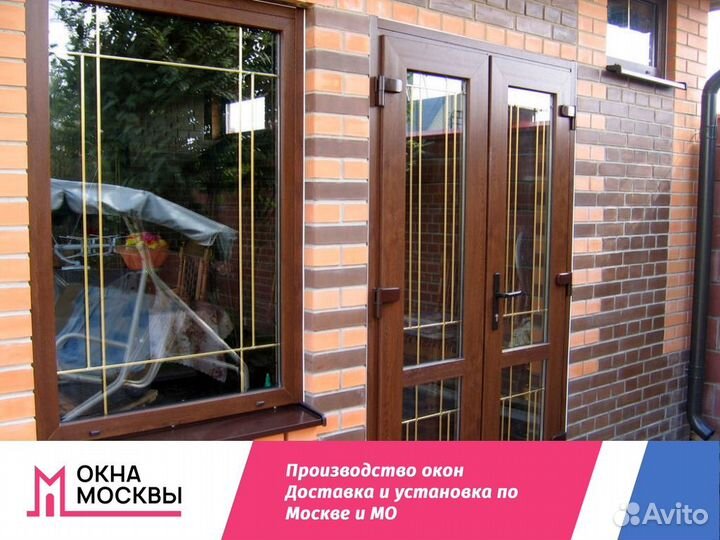 Пластиковые окна от производителя