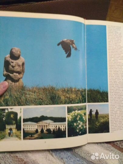 Книга - фотоальбом 