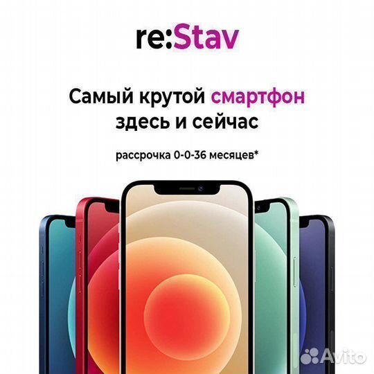 iPhone Xs Max, 512 ГБ