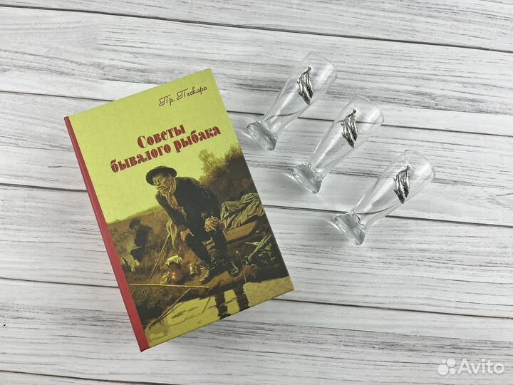 Набор рюмок стопок подарочный