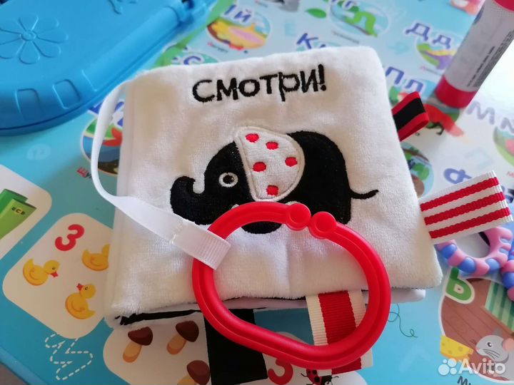 Книжка шуршалка