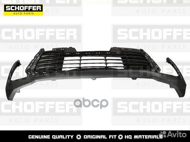 Бампер передний нижняя часть Kia Rio X (IV 2020