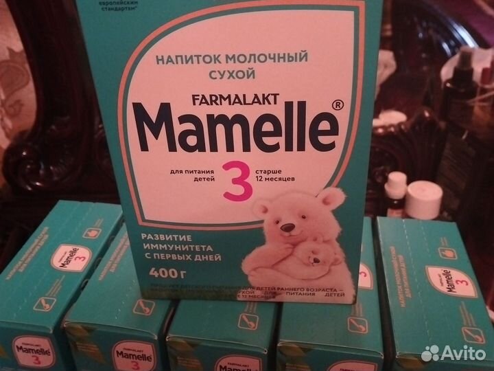 Детская молочная смесь