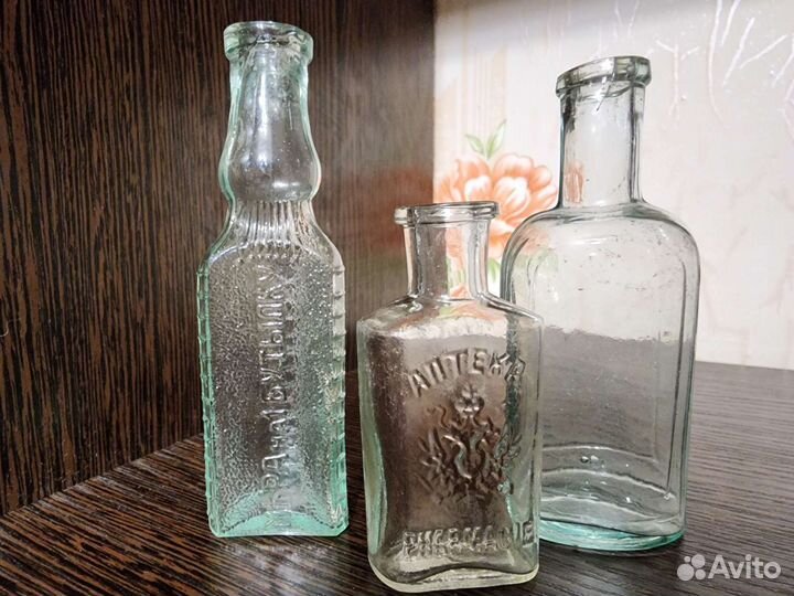 Бутылка стеклянная