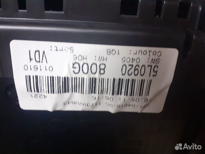 Панель приборов Skoda Yeti (Шкода Йети) 2011 г