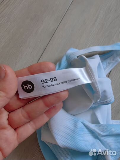 Купальник для девочки 92 Happy baby новый