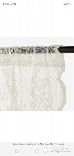 Шторы тюль новые Розенмальва Альвине Спетс