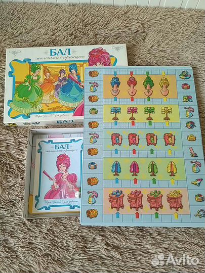 Настольная игра- пазл