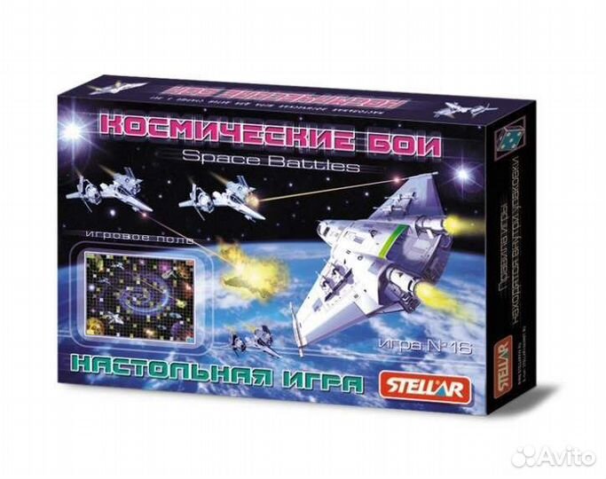 Настольная игра 