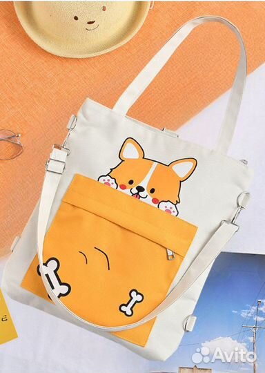 Сумка + рюкзак шоппер